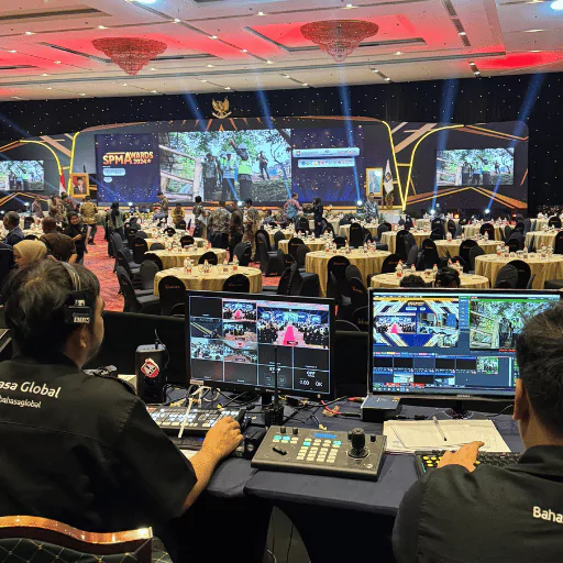 SPM Awards 2024 by Ministry of Home Affairs